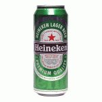 Heineken 0,5l dobozos